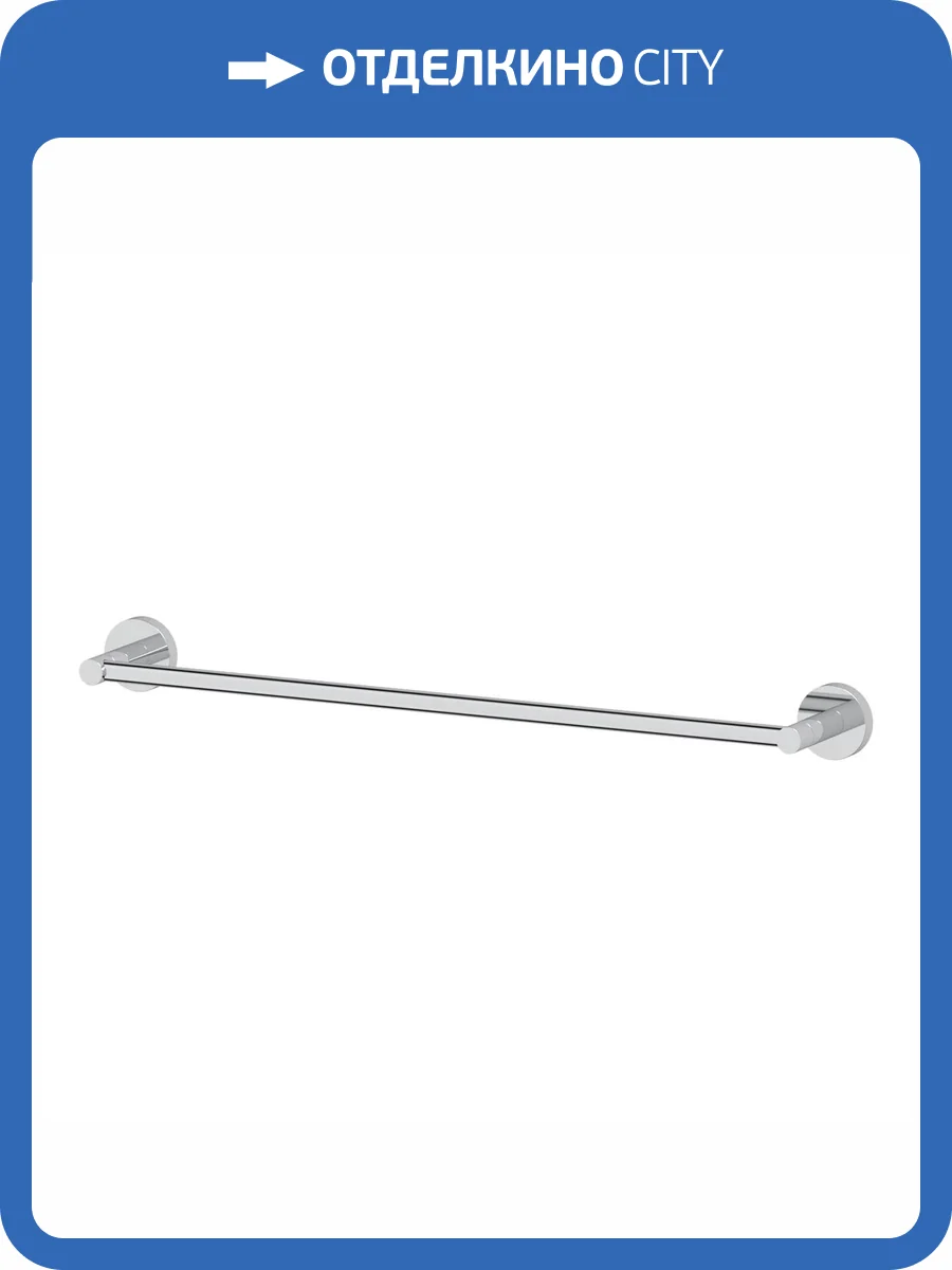 Полотенцедержатель Artwelle Harmonie HAR 028 60 см фото 4