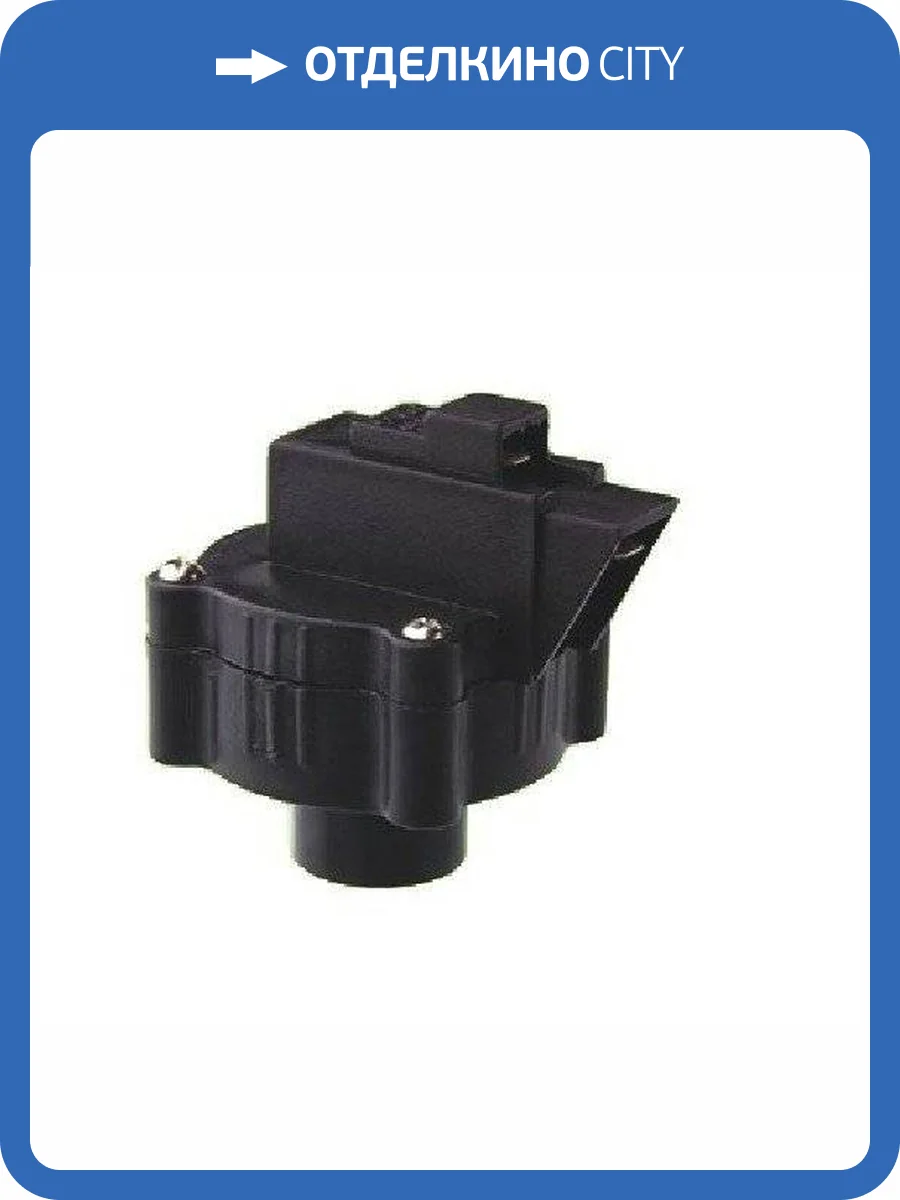 Реле низкого давления Гейзер 1/4 фото 2