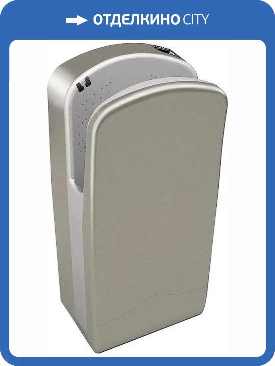 Сушилка для рук Nofer V-Jet 01303.AS фото 2