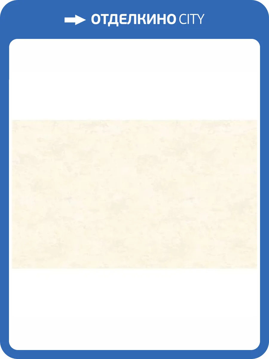 Обои Erismann Oasis 60596-05 фото 2