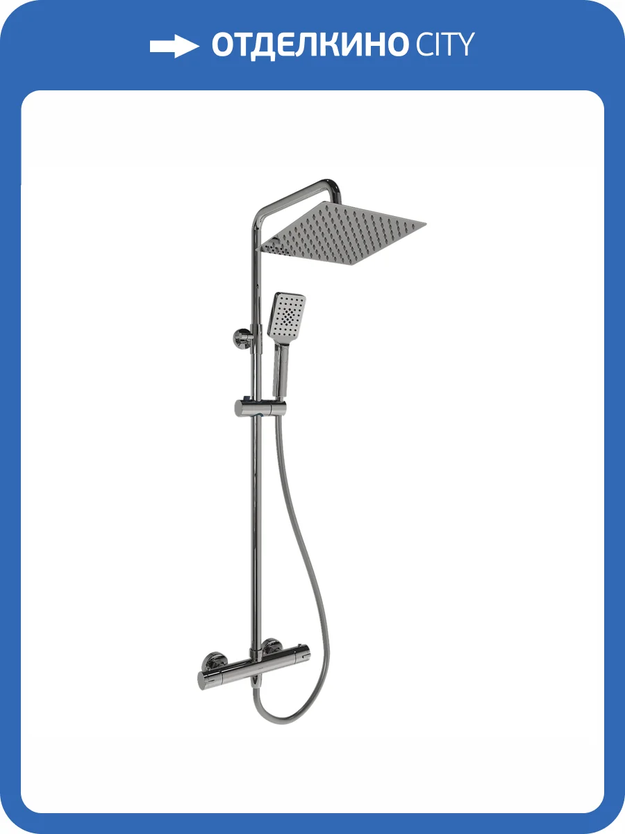 Душевая стойка Sancos Kanedo SC7100CH хром фото 3