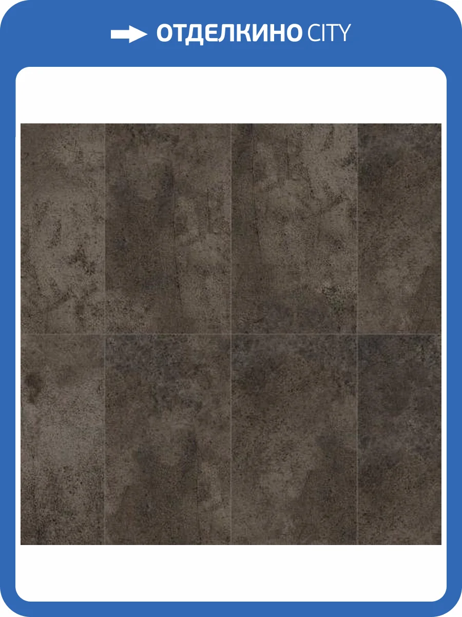 LVT Ламинат Aberhof Petra XXL GD 2/33 4V 5741 Concrete 900x600 фото 3