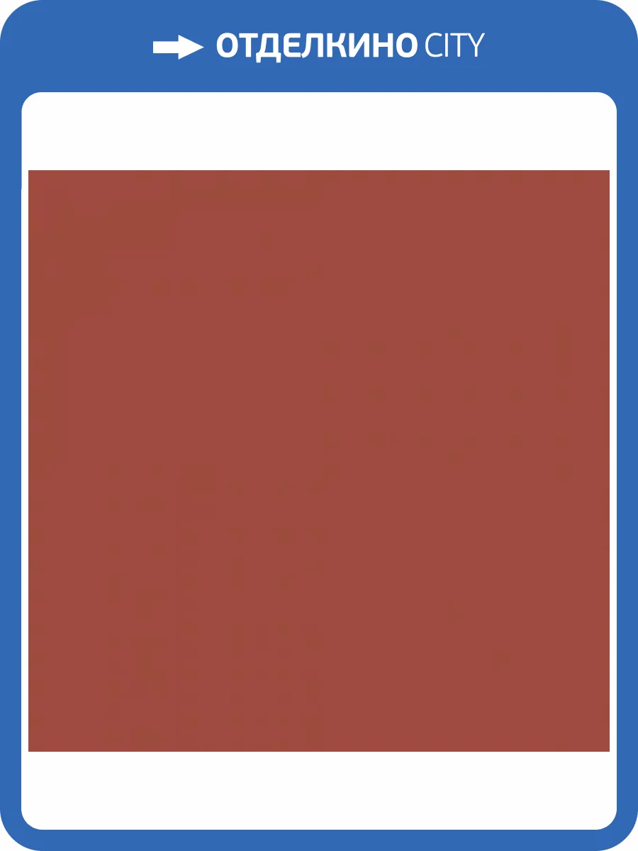 Керамогранит Nanda Tiles Kompas Rosset Red 20x20 фото 12