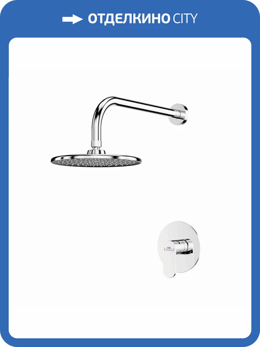 Душевой комплект Fashun A7185 хром фото 5