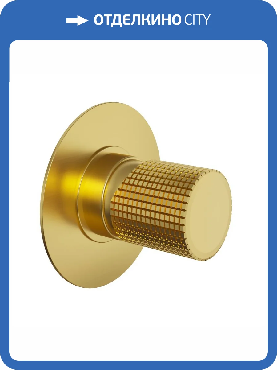 Смеситель для душа Paini Cox Grip 7GPJ690 встраиваемый фото 7