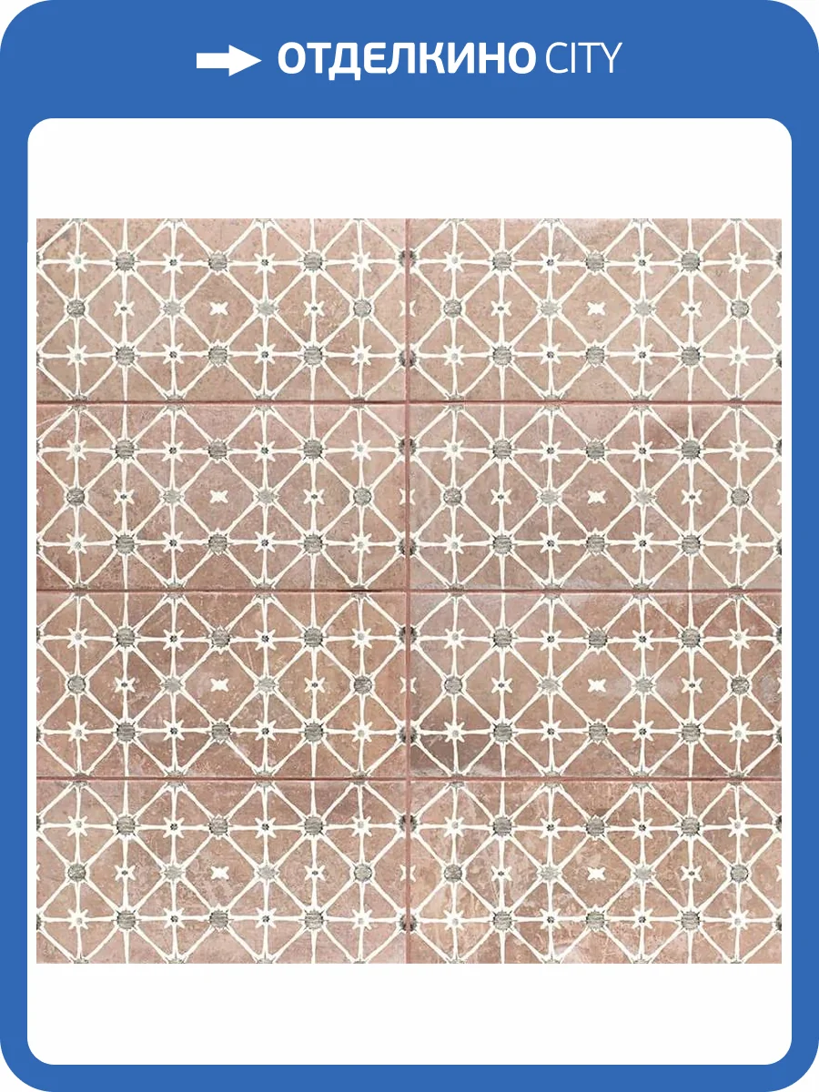 Декор Mainzu Argile PT03830 Decor Rose 15x30 фото 12
