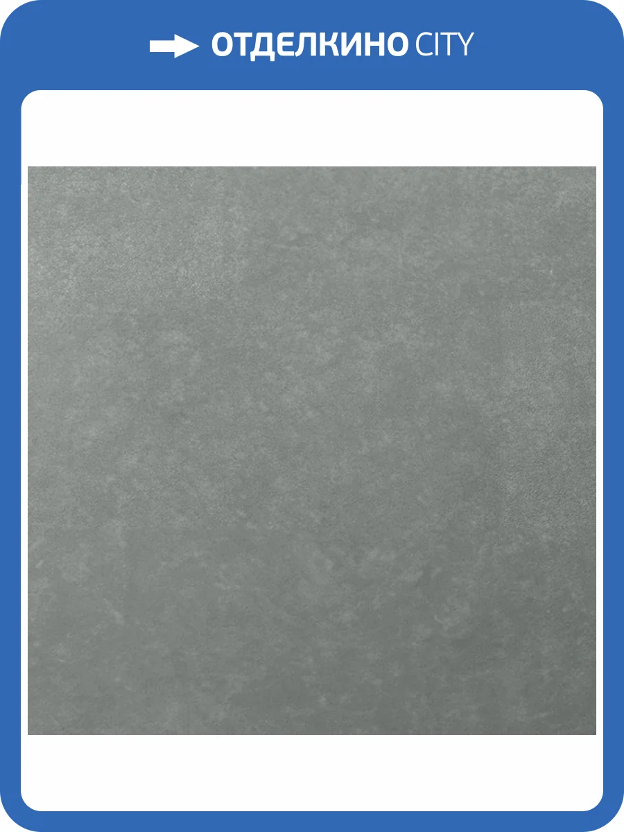 Обои Bernardo Bartalucci Concept 106 84279-30 фото 2