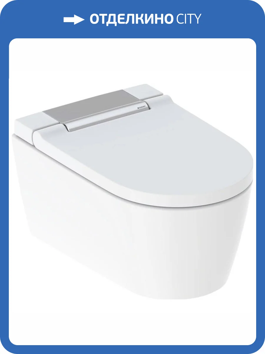 Унитаз подвесной Geberit AquaClean 146.224.21.1 Sela вставка глянцевый хром фото 21