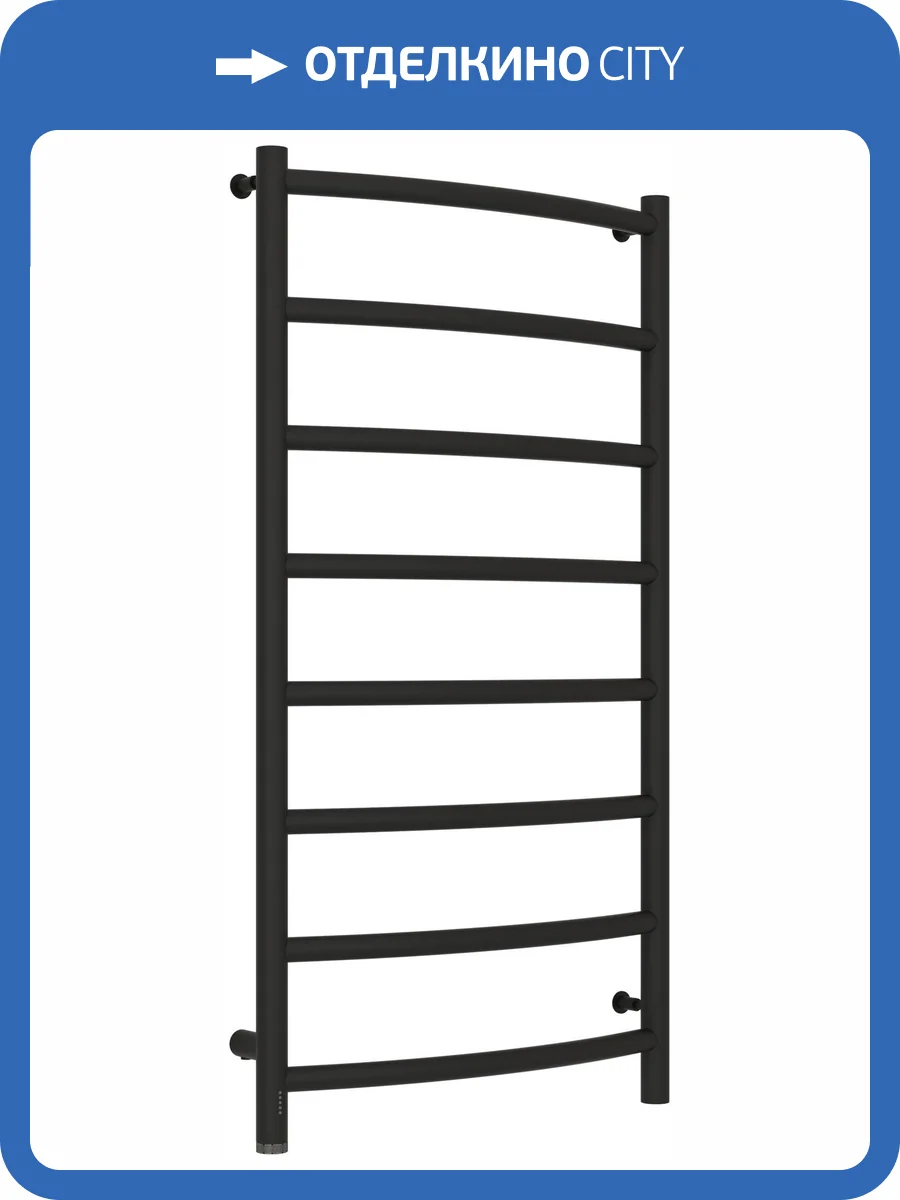 Полотенцесушитель электрический Сунержа Галант 4.0 15-0830-1050 1000х500 МЭМ левый фото 3