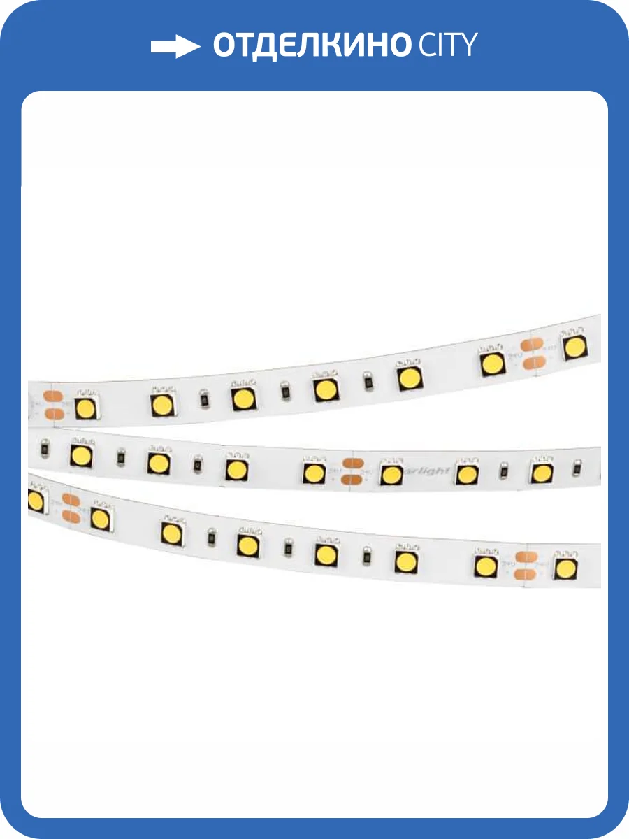 Светодиодная лента Arlight 14,4W/m 60LED/m 5060SMD дневной белый 5M 021422(2) фото 3