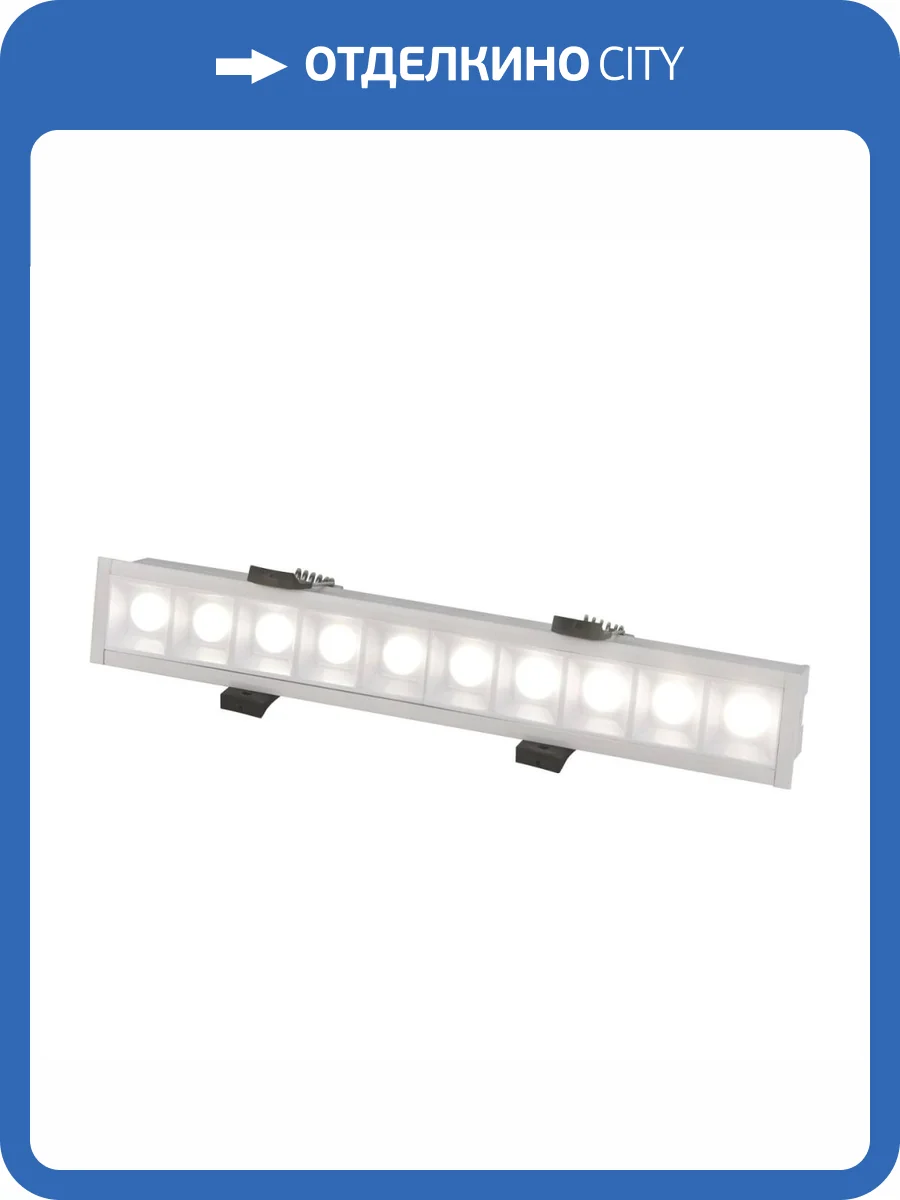 Встраиваемый прожекторный светильник Favourite Roshni 3084-5C фото 6