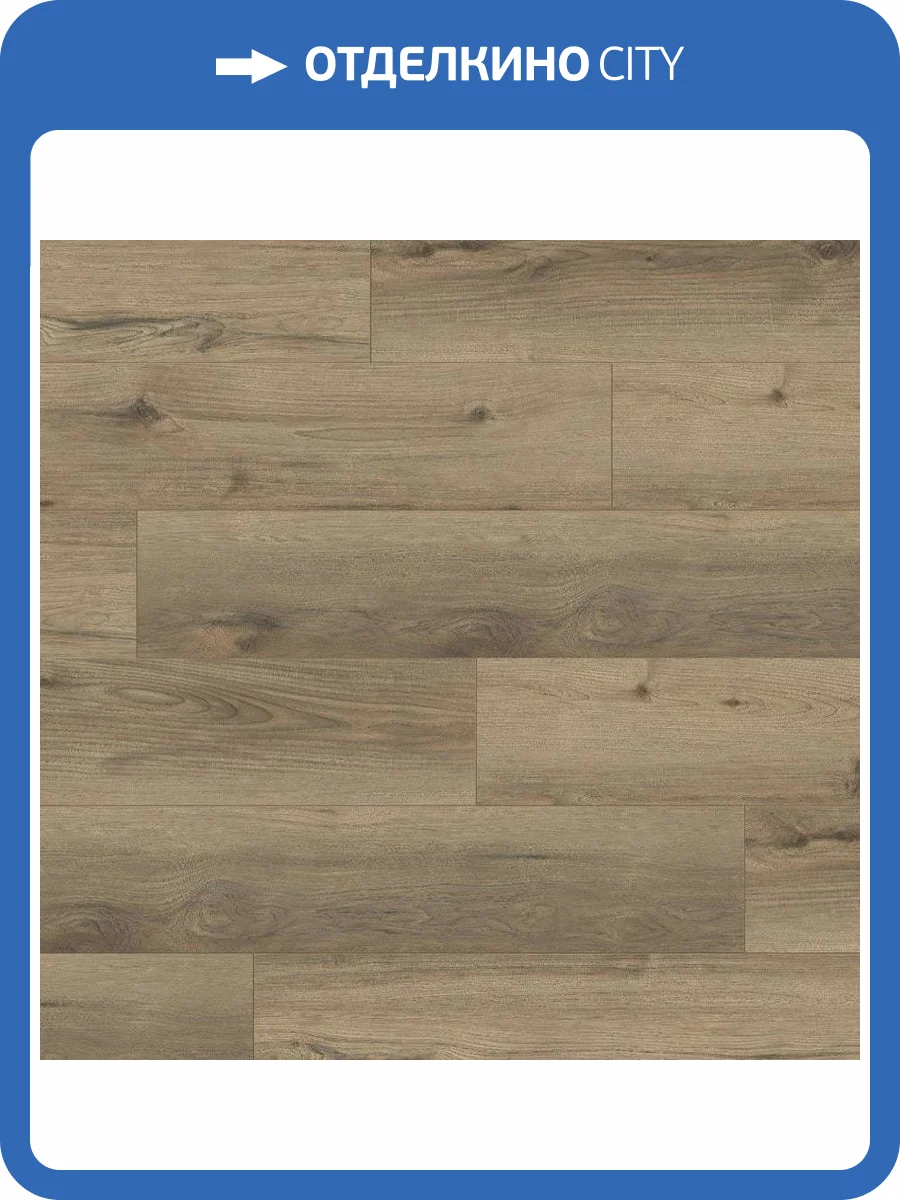 SPC Ламинат Quick-Step Atmosphere 4.2/33 4V ASPC20247 Дуб натуральный темный 1220x180 фото 3