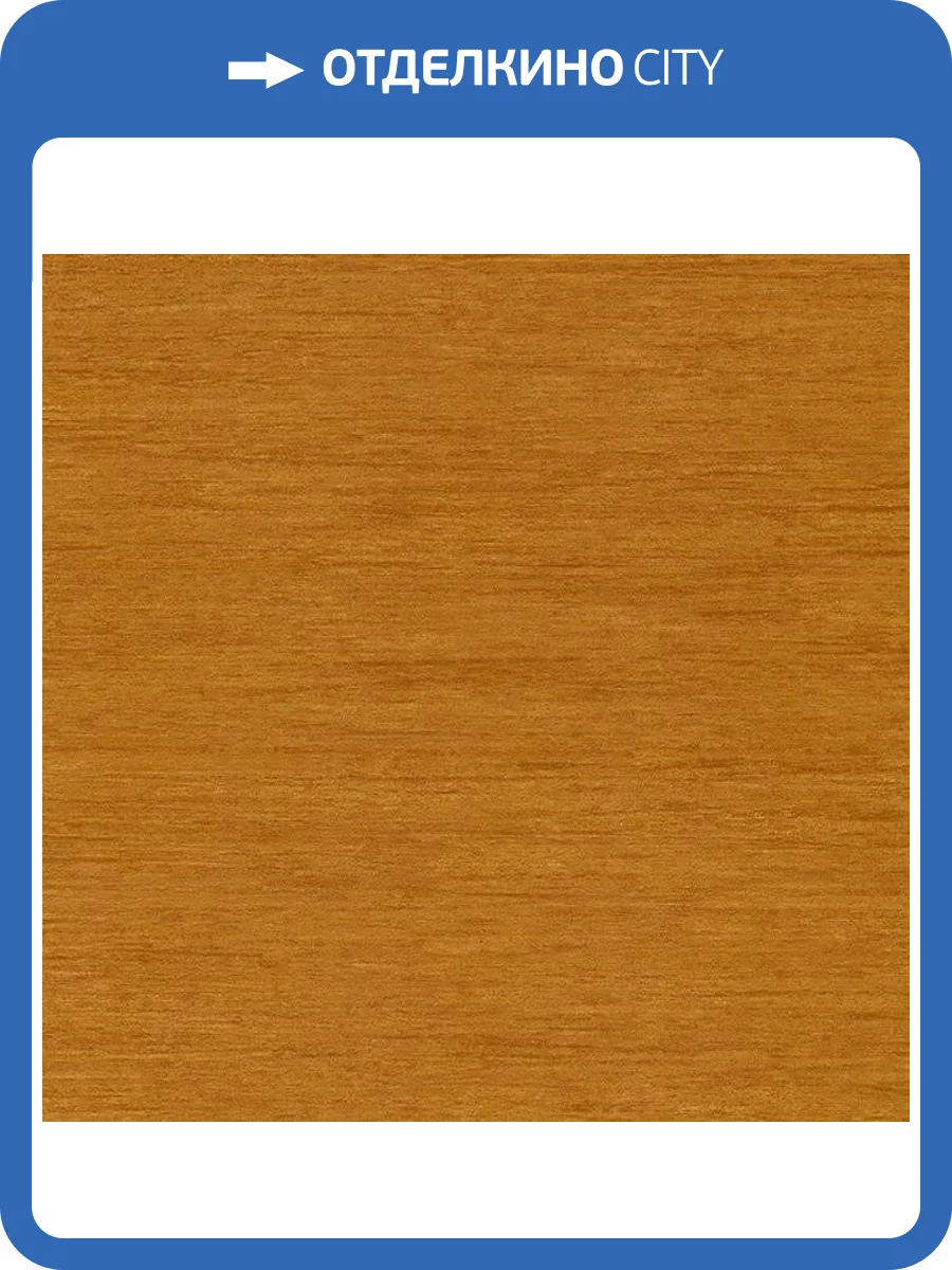 Обои бумажные Aura Silk Collection Iii SM30360 фото 2