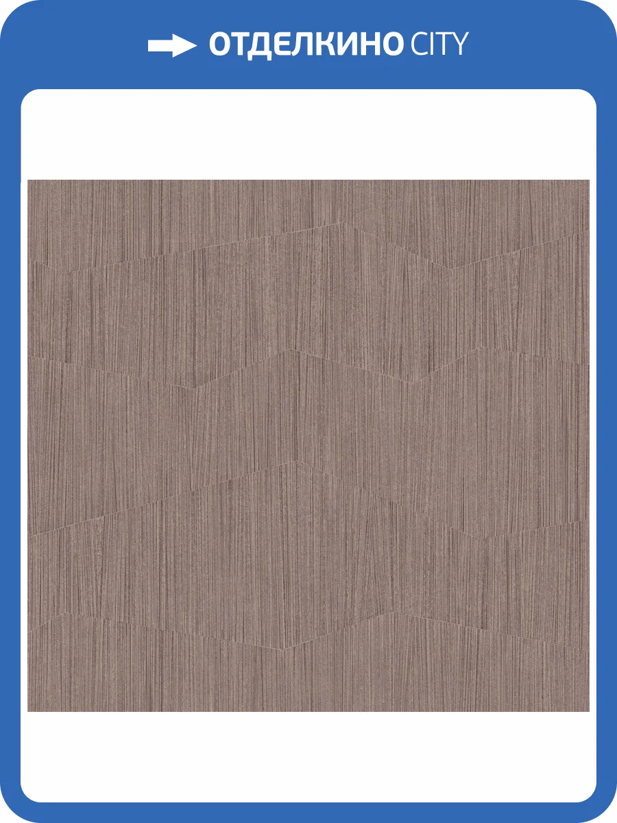 Обои флизелиновые Milassa Scandi Zen JA9 004 фото 3