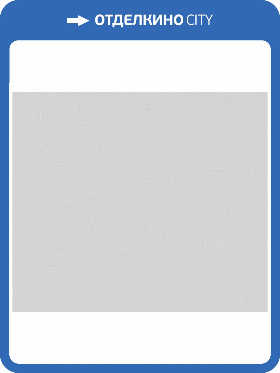 Обои Andrea Rossi Spectrum Just 54472-3 фото 2