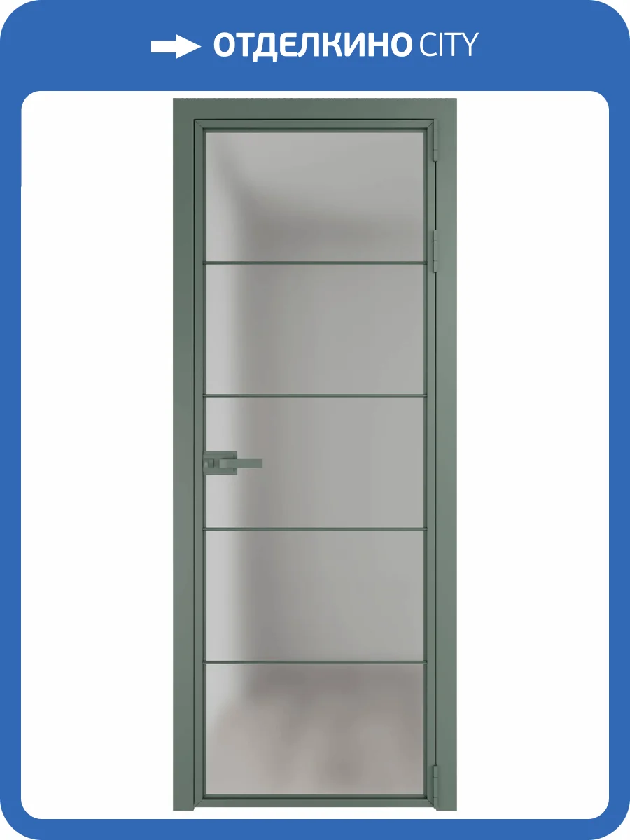 Межкомнатная дверь Profil Doors 5 AX цвет профиля Зеленый воск, стекло безопасное 6 мм матовое 800x2000 фото 2
