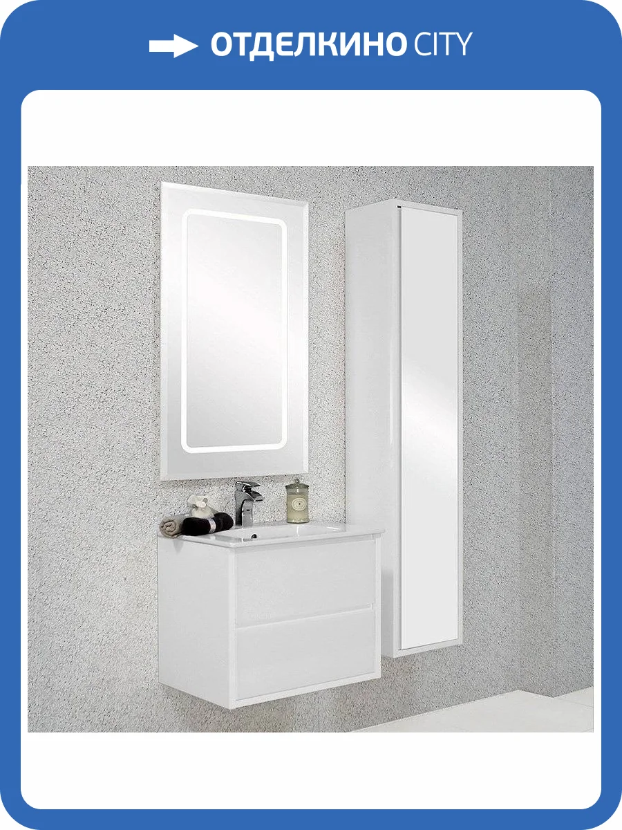 Мебель для ванной AQUATON Римини 60 белая фото 8