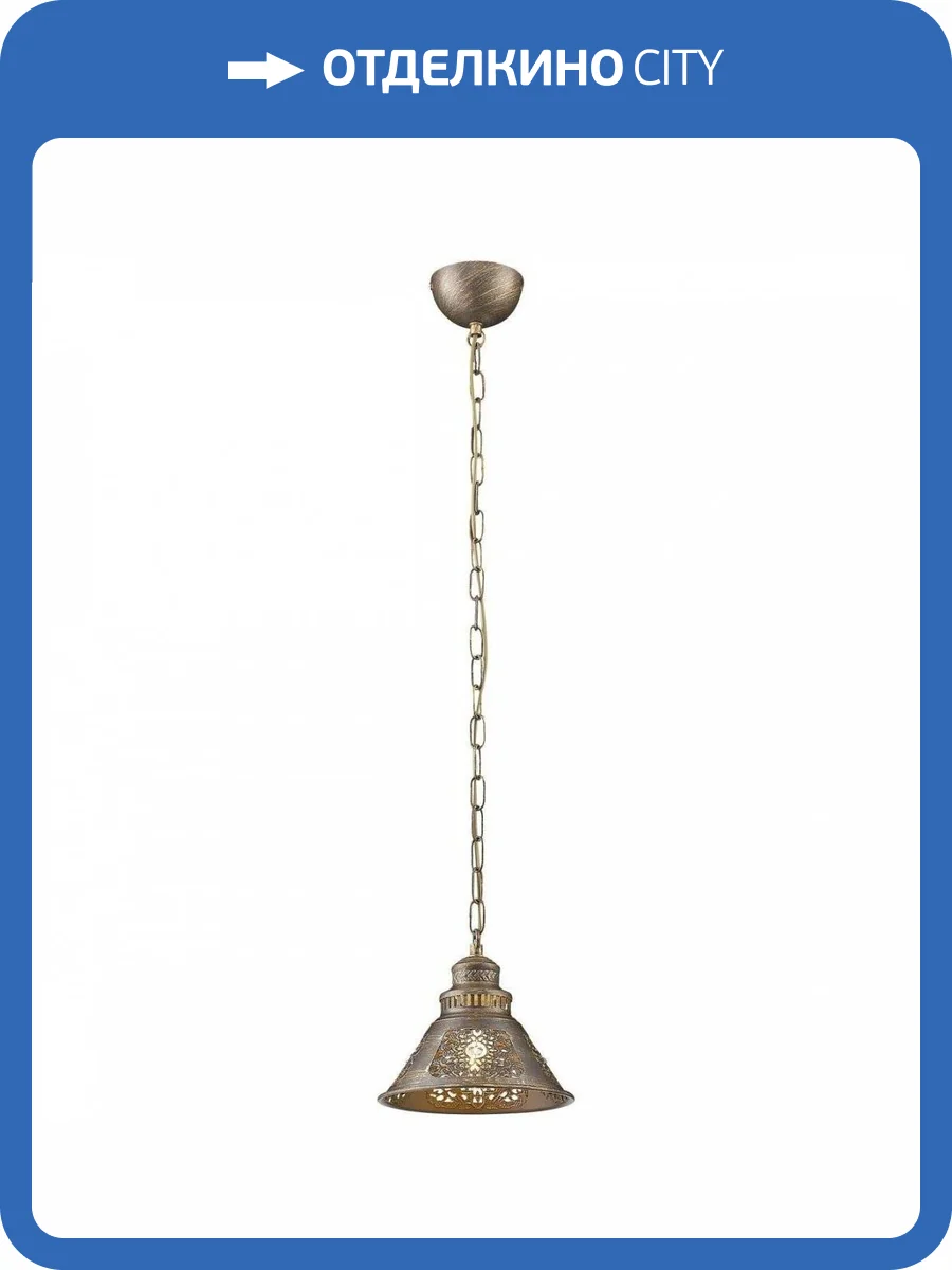 Подвесной светильник Velante 308-603-01 фото 2