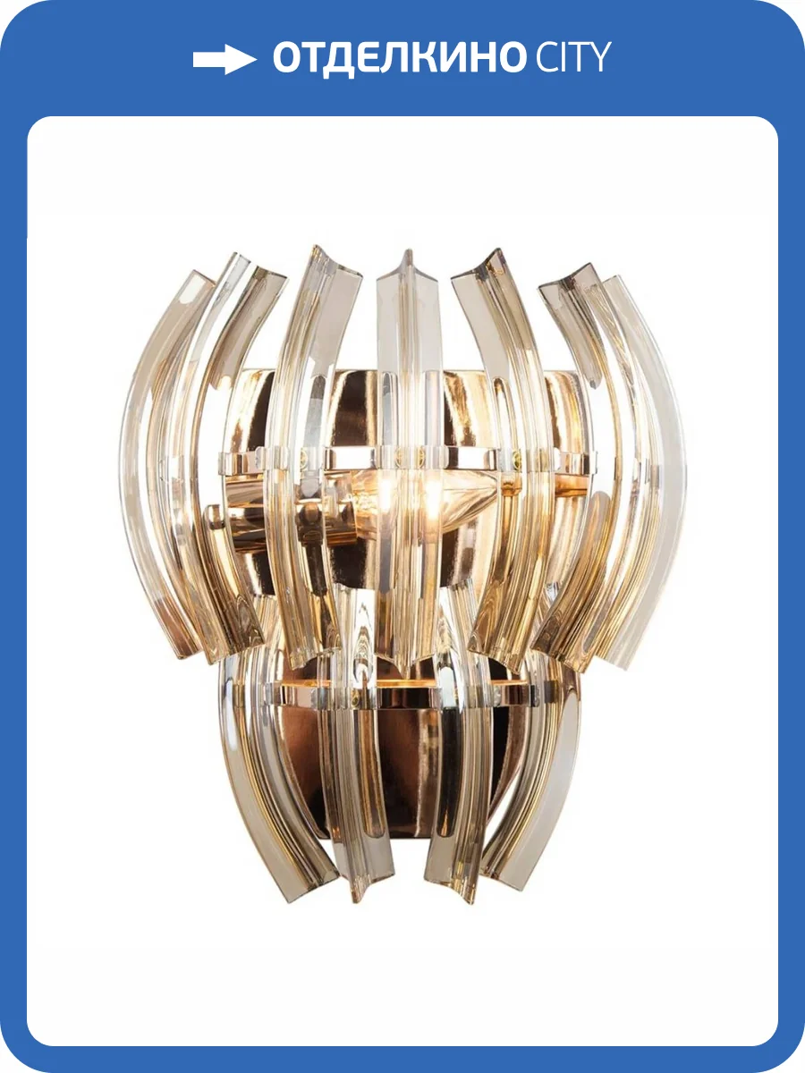 Настенный светильник Arte Lamp ELLA A1054AP-1GO фото 2