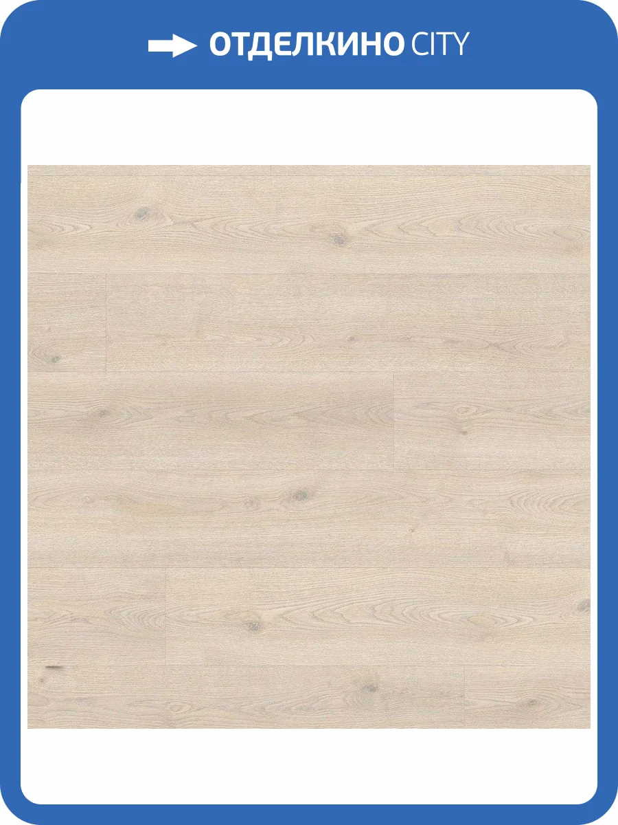 Ламинат Haro Tritty 200 Aqua Gran Via 8/33 4V 540266 Дуб Контура Каменно-Серый 2200x243 фото 4