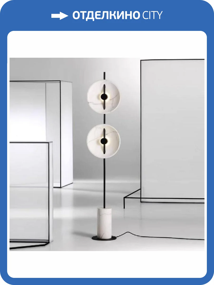 Торшер Alfa Light F2324-20 фото 2