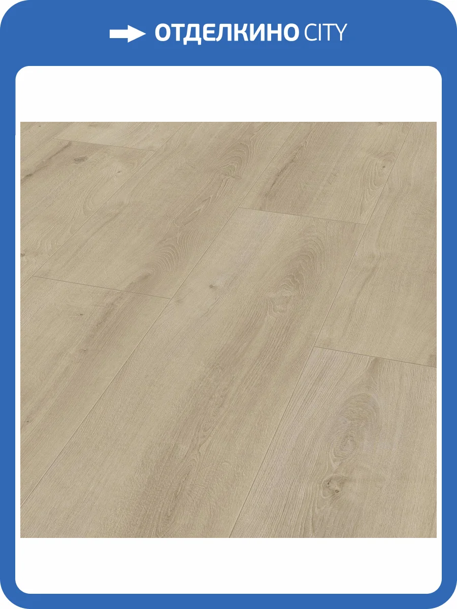 Ламинат Kronotex Exquisit Plus 8/32 4V D6021 Дуб Кашмир Бежевый 1380x244 фото 7