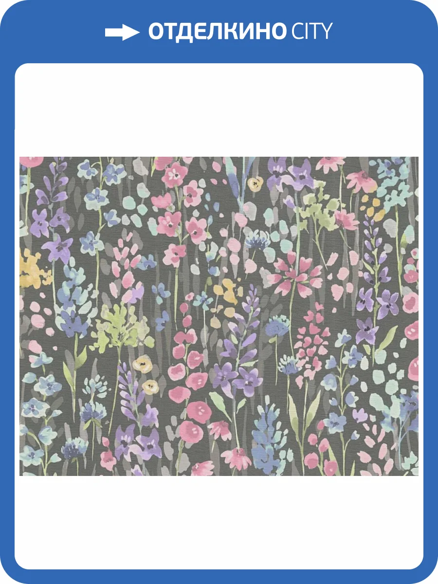 Обои A.S. Creation Aquarell Dreams 39606-4 фото 2