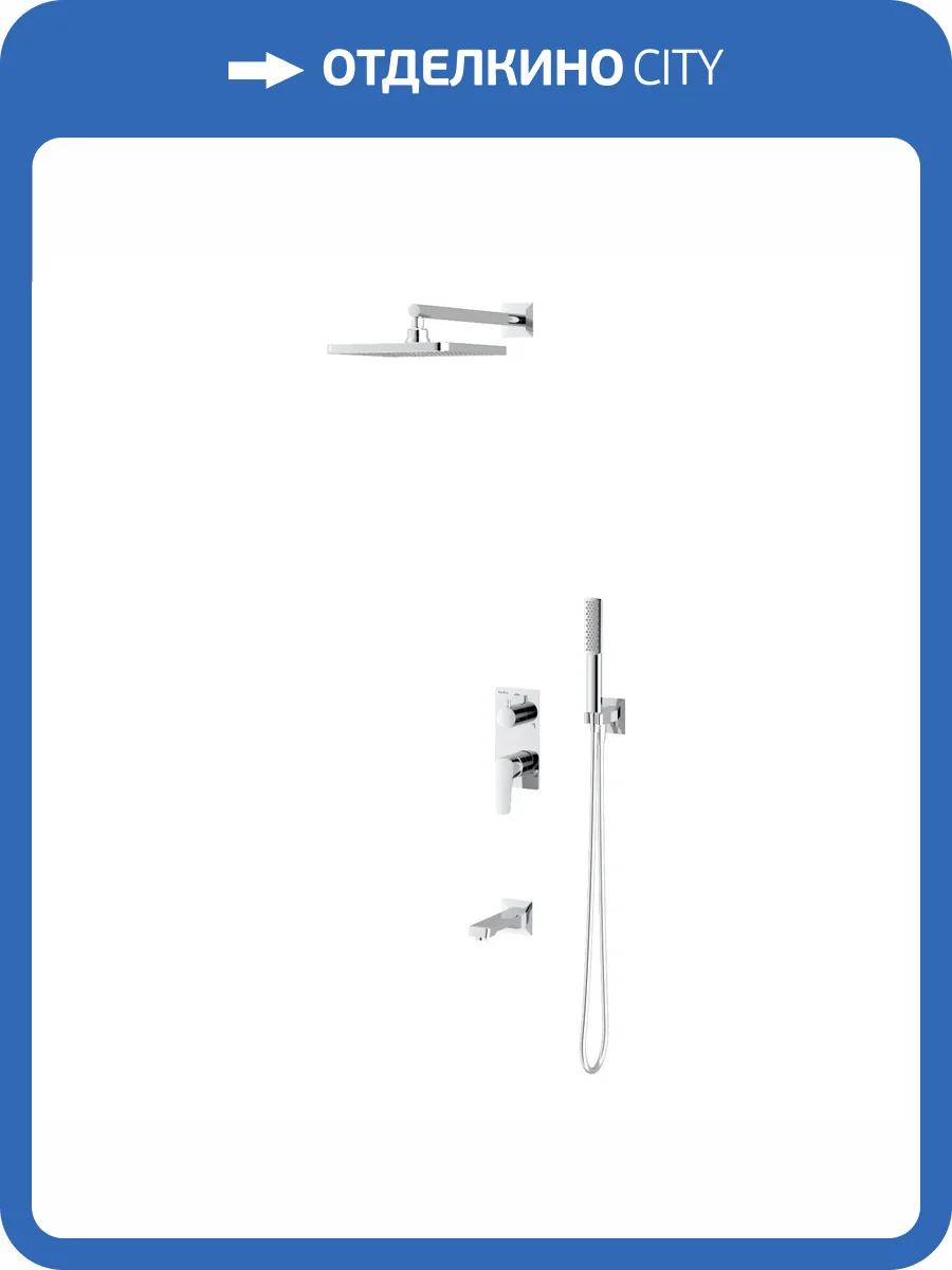 Душевой комплект Teska Ciera Pro AS3360 хром, встраиваемый фото 4