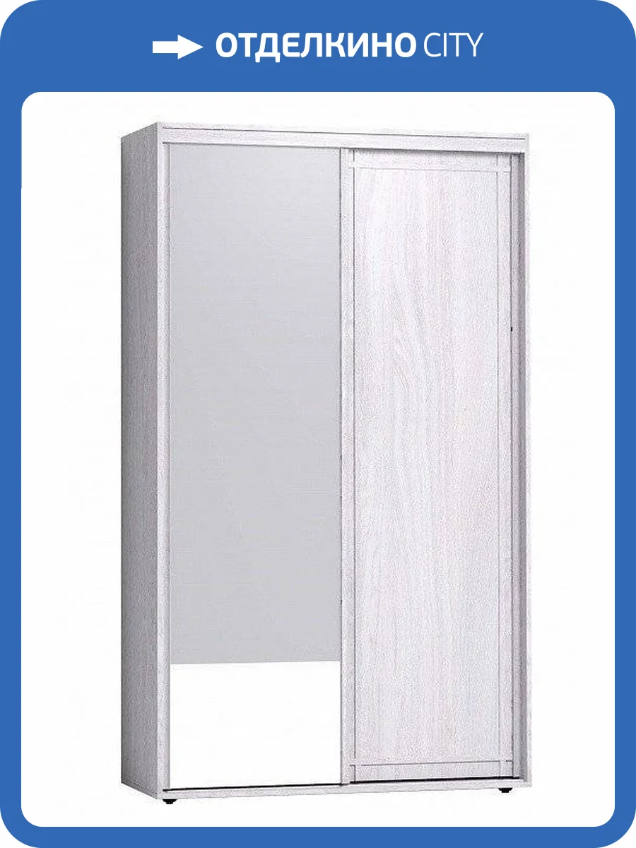 Шкаф-купе с зеркалом ГЛАЗОВ МЕБЕЛЬ Sherlock 00-00011994 303 Ясень анкор светлый фото 2