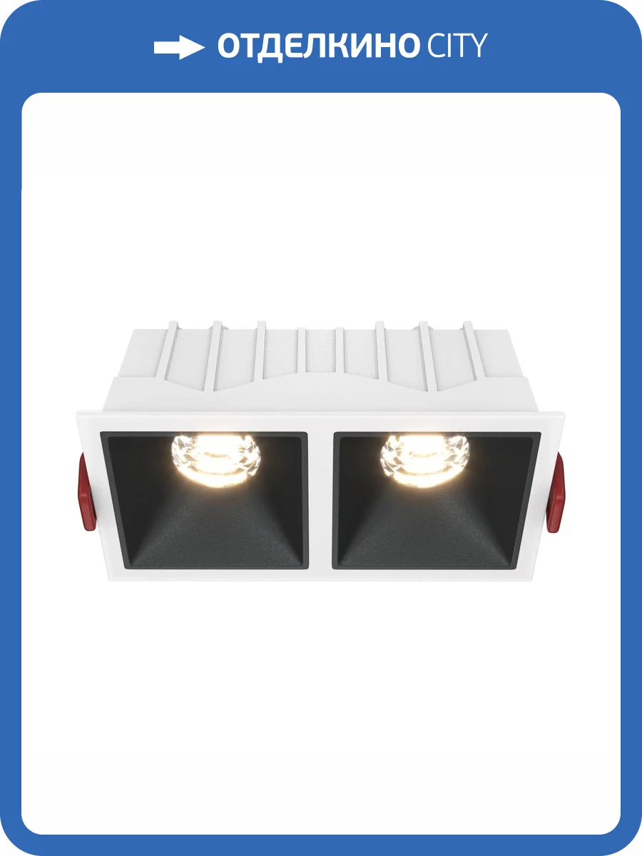 Встраиваемый светильник Technical Alfa LED DL043-02-10W3K-D-SQ-WB фото 4