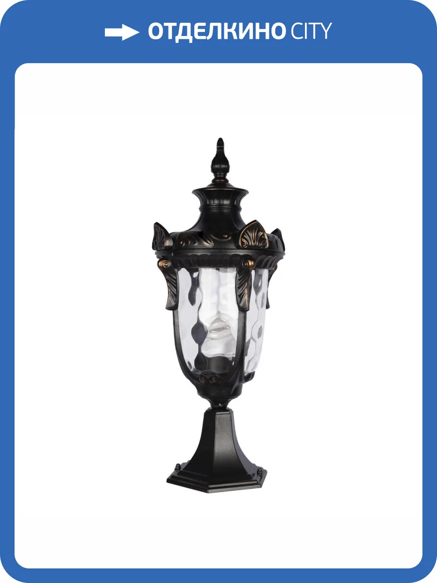 Уличный светильник Loft IT Marbella 100002/490 фото 6