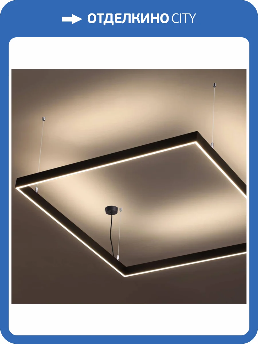 Соединитель угловой токопроводящий Novotech Over 135077 фото 3