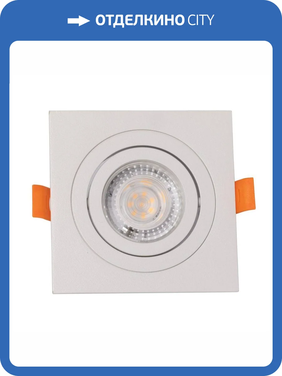 Потолочный светильник De Markt Прайм 850012601 фото 2