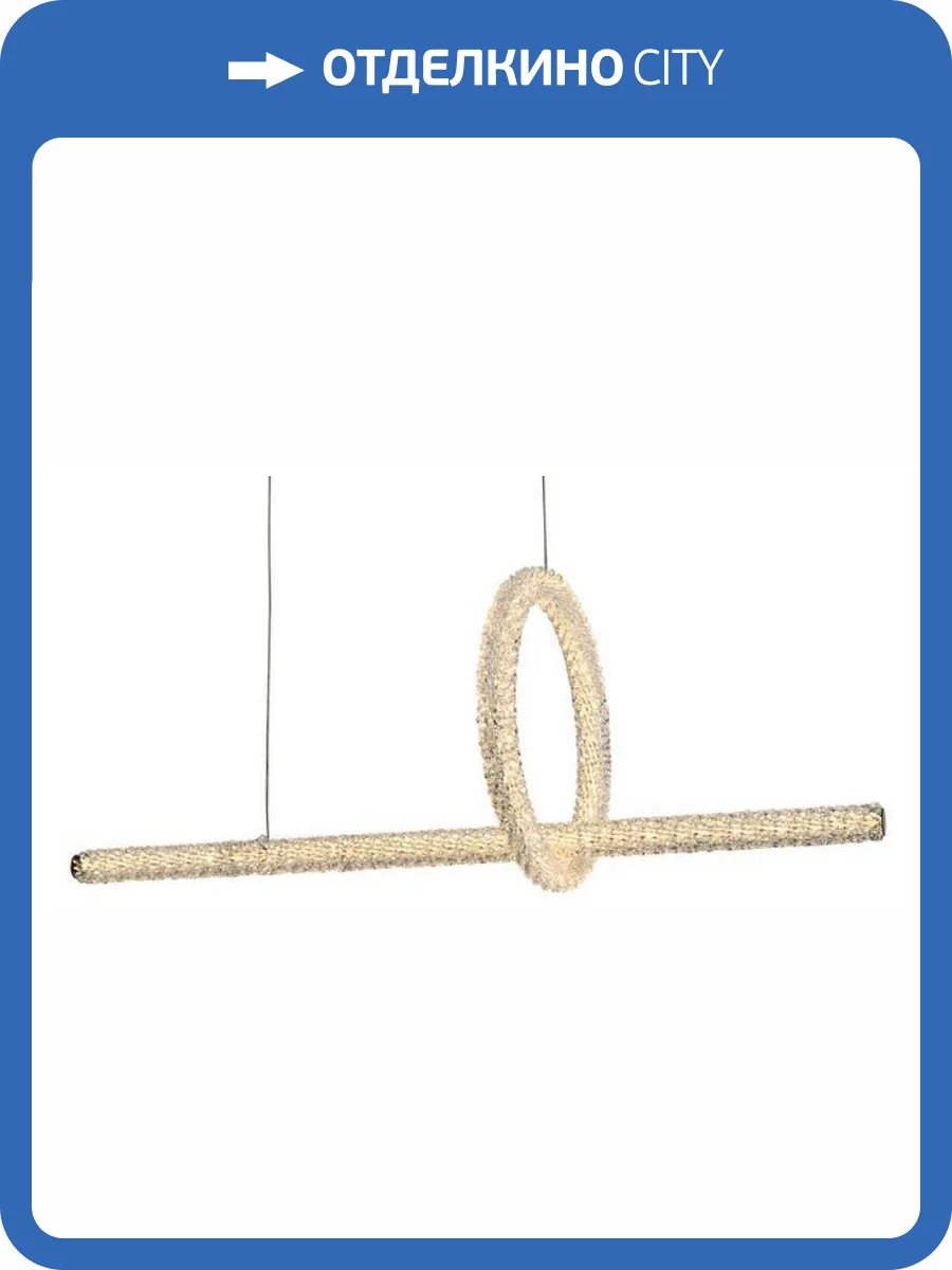 Подвесной светильник Aployt Esm APL.662.03.63 фото 2