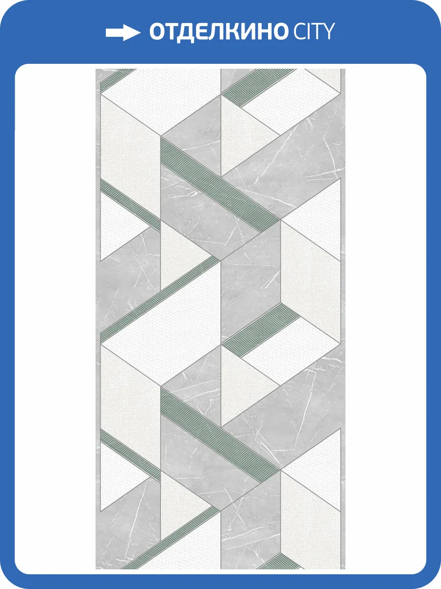 Панель ПВХ Сансипиэм 662/1 270x25x0.8 фото 2