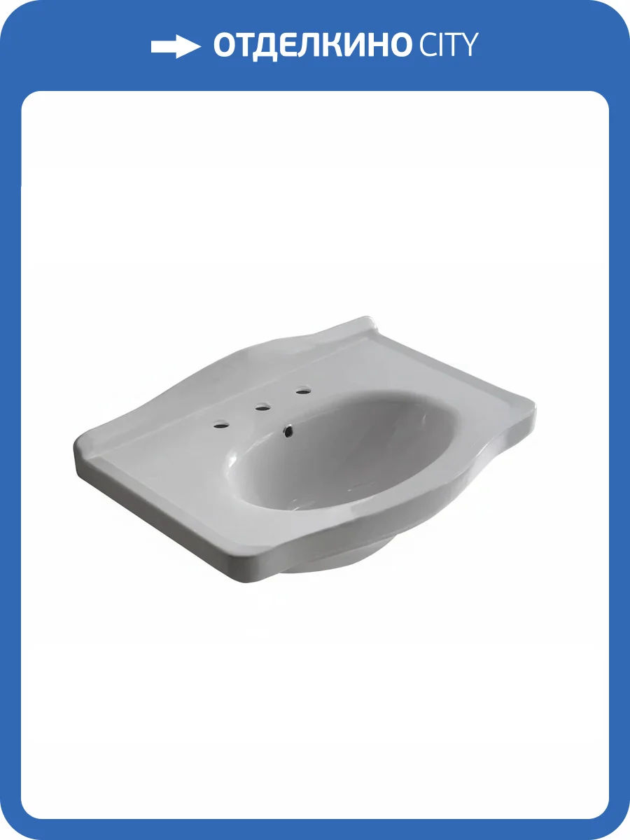 Раковина Galassia Ethos 8432 65 см фото 6