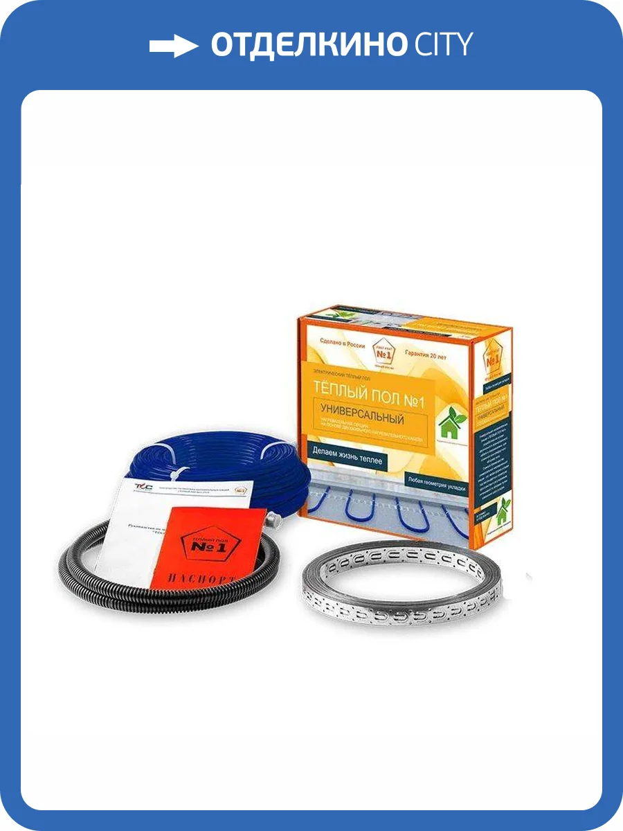 Кабель нагревательный Теплый пол №1 СТСП-42.8-600 фото 4