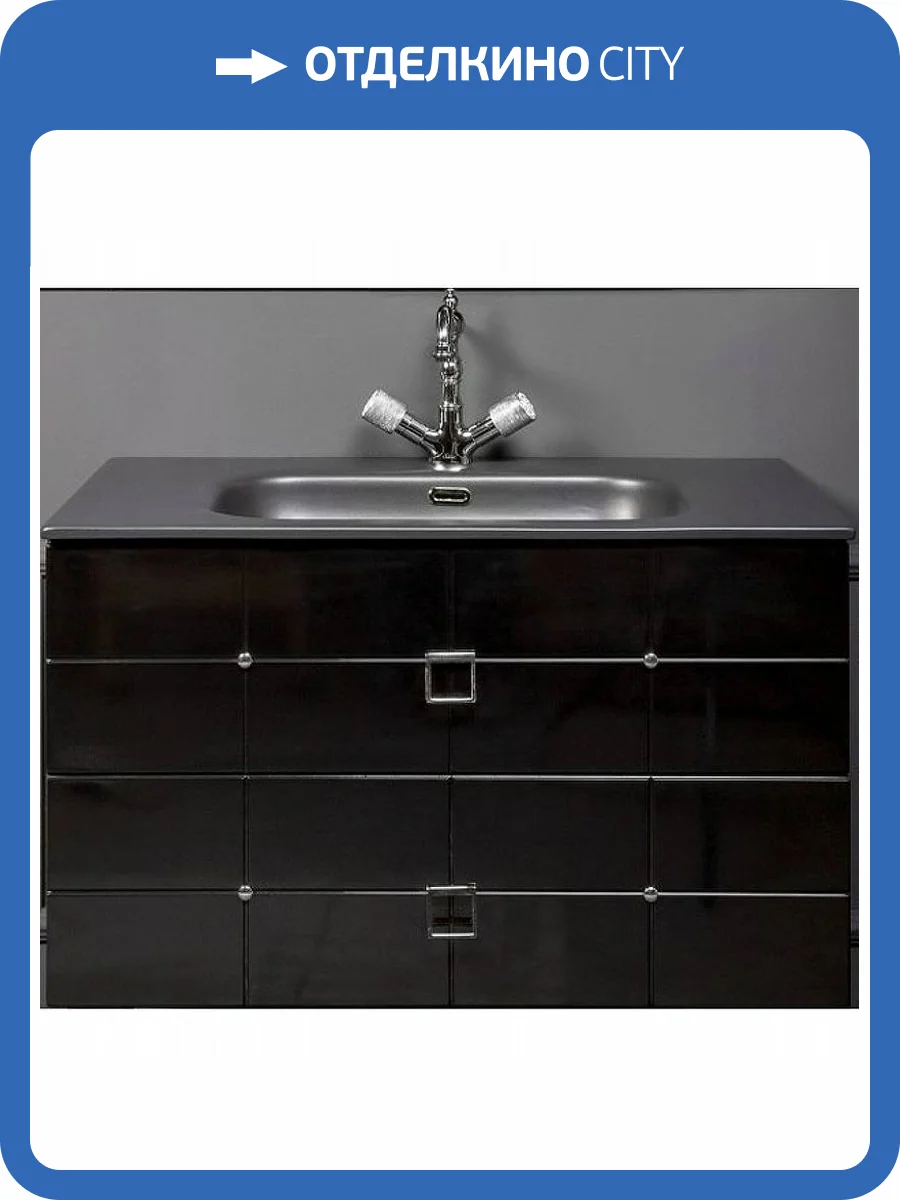 Тумба под раковину Armadi Art Vallessi Avantgarde 841-080-BCR 80 черная хром фото 4