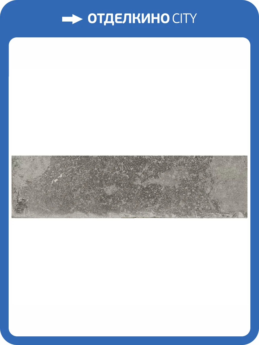 Клинкерная плитка Керамин Колорадо 2 4 6.5x24.5 фото 7