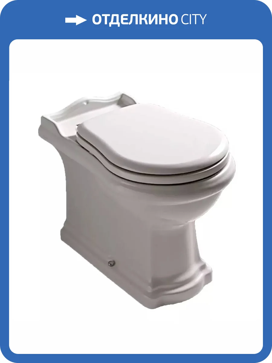 Унитаз напольный Kerasan Retro 101601 фото 4