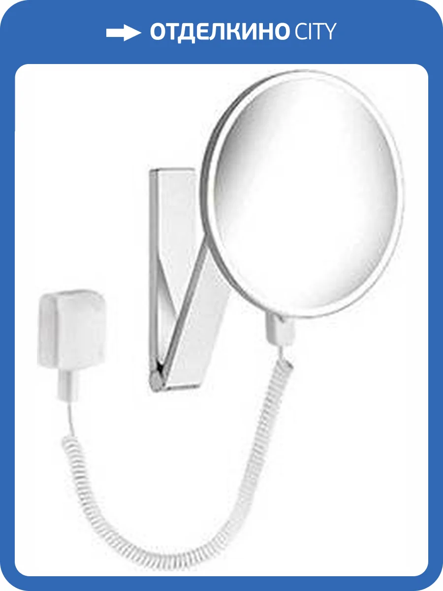 Косметическое зеркало Keuco iLook Move 17612 019001 с подсветкой фото 5