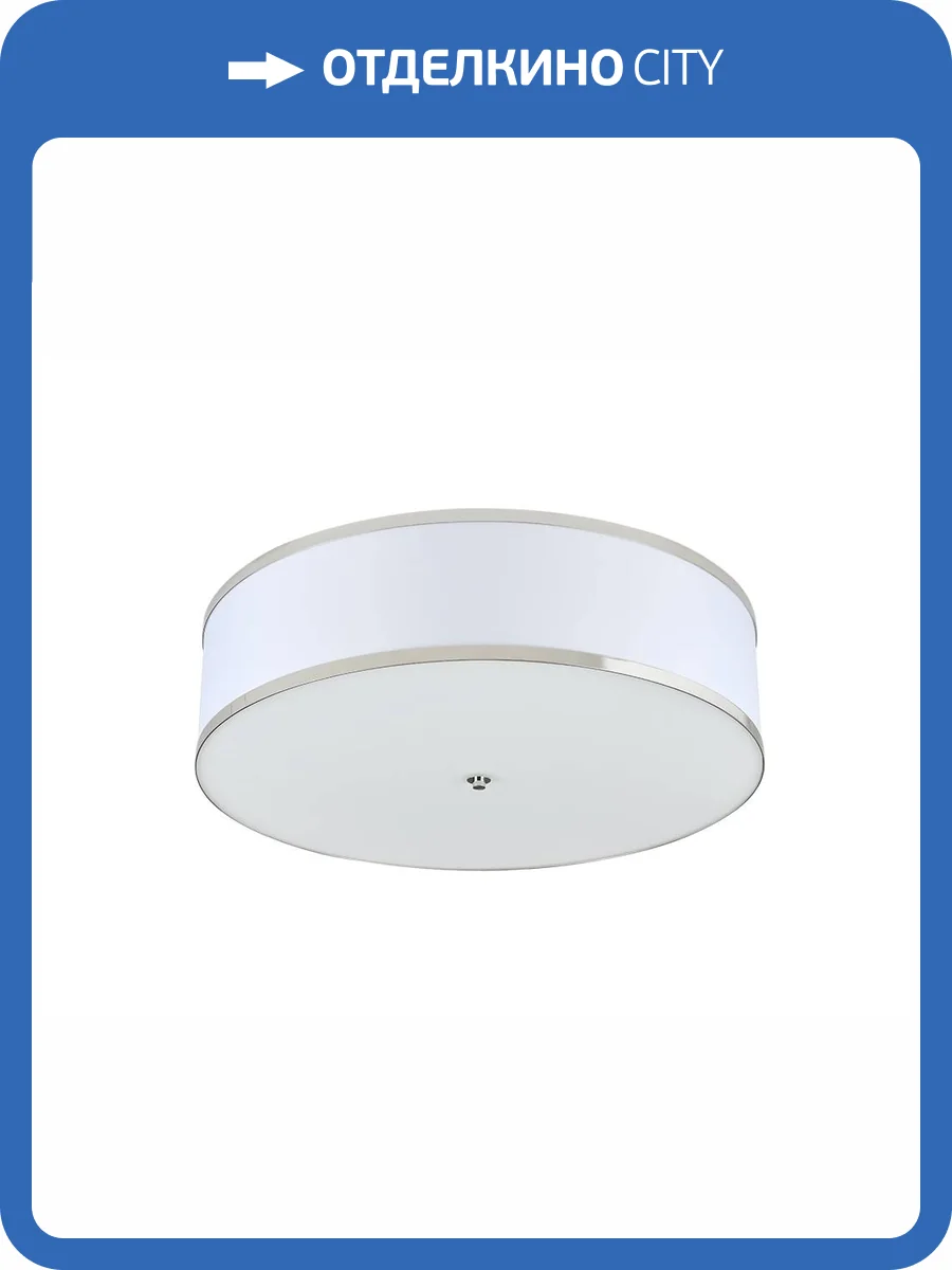 Потолочный светильник Newport 3550 3559/PL nickel фото 2