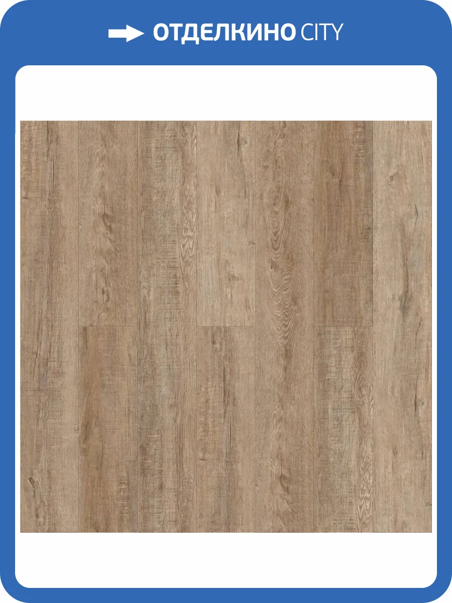 SPC Ламинат Amadei Леклер 3.5/42 4V 43089 Английский Рожок 1200x180 фото 2