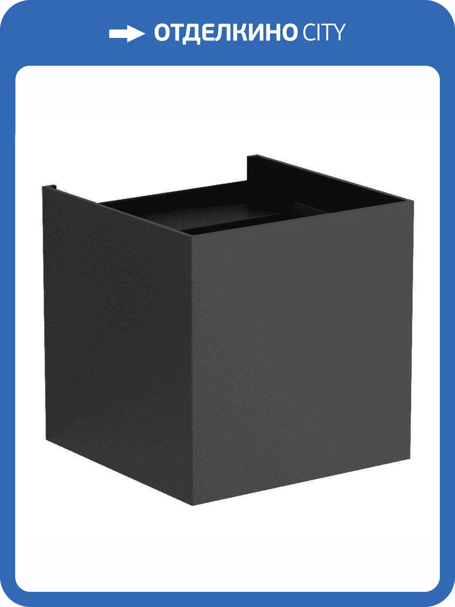 Уличный настенный светодиодный светильник DesignLed GW-A310-6-BL-WW 001857 фото 9