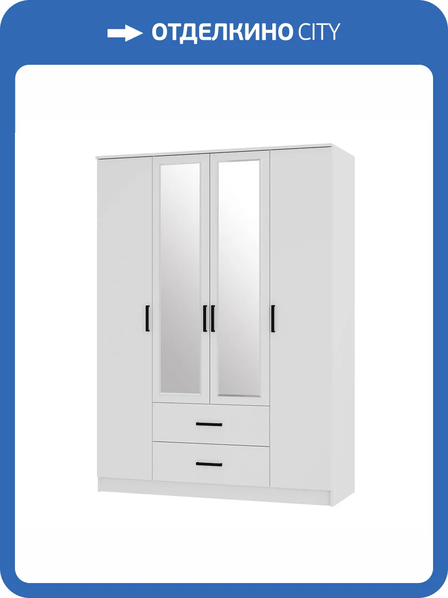 Шкаф БТС МЕБЕЛЬ Фьюжн 00-00136651 фото 4