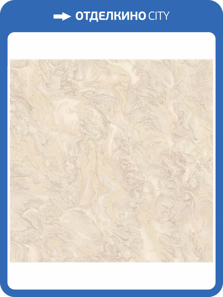 Обои Артекс Selena AR10836-03 фото 2