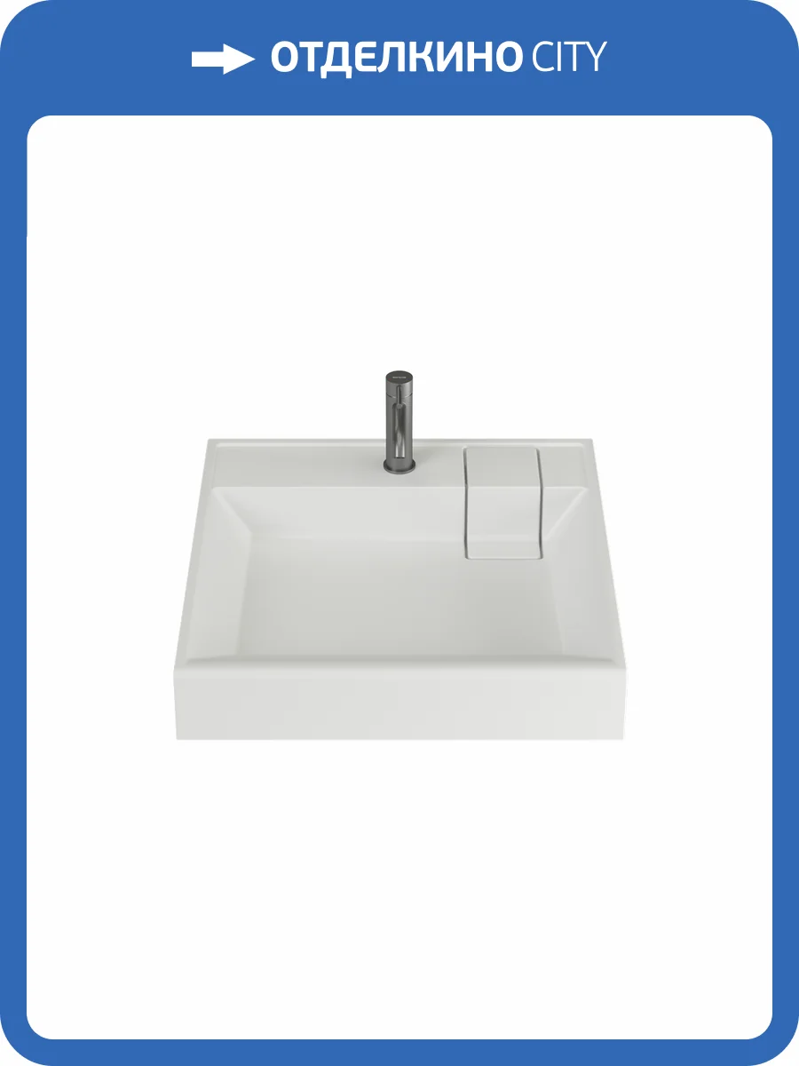 Раковина Ceramica Nova Quattro CN0101 над стиральной машиной, 60x60 см фото 9