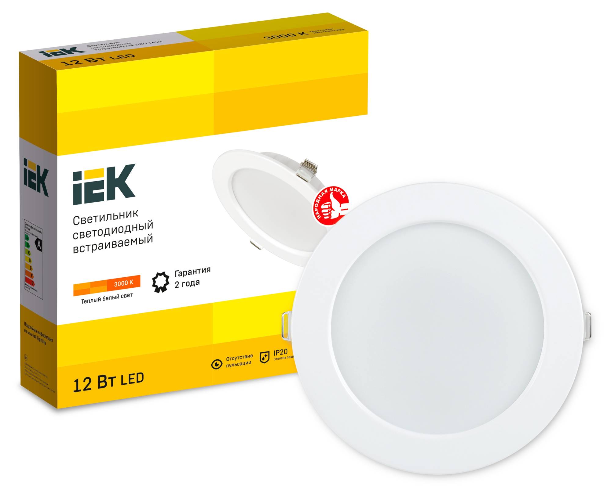 Встраиваемый точечный светодиодный светильник IEK ДВО 1613 LDVO0-1613-12-3000-K01 фото 8