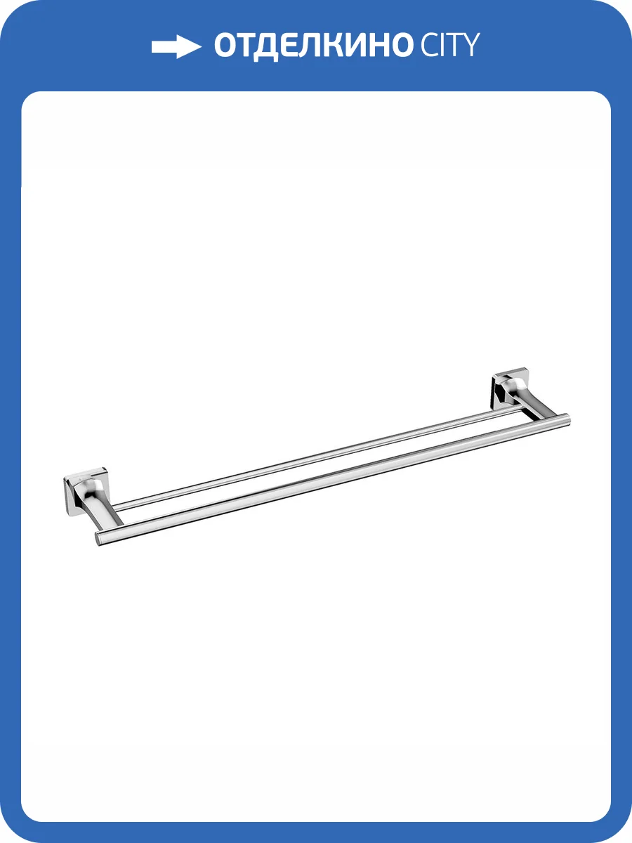 Полотенцедержатель Aqueduto Respingo RES0700 Хром фото 2