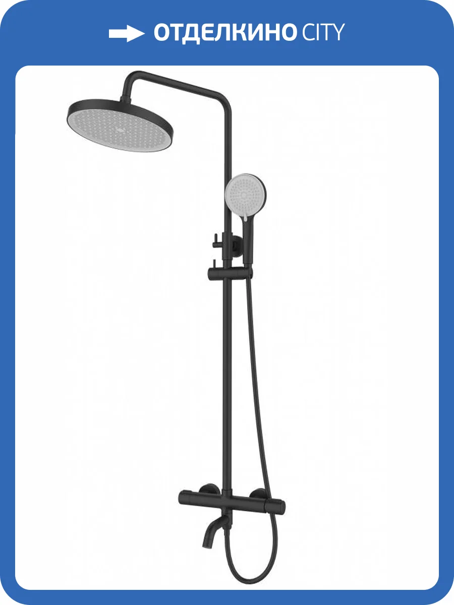 Душевая стойка Esbano Celine ESDSCELI-DSMB черная матовая фото 3